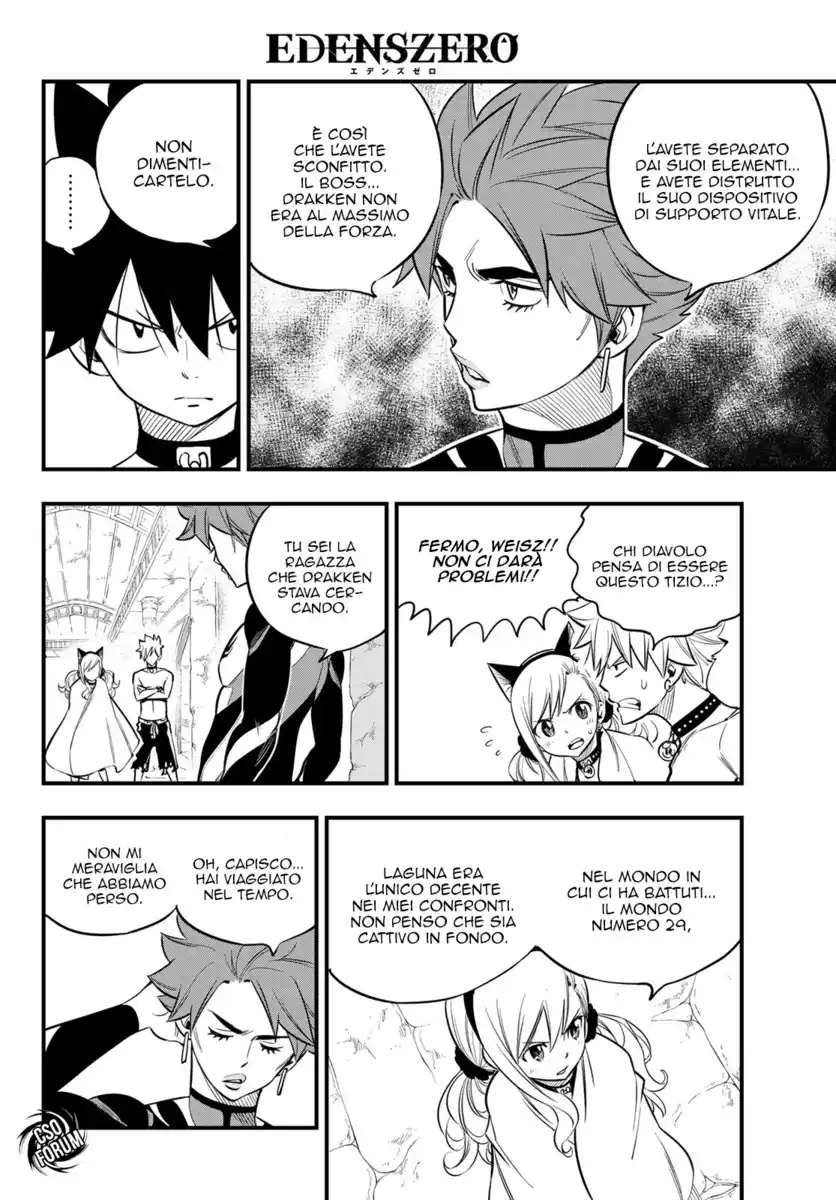 Edens Zero Capitolo 110 page 14