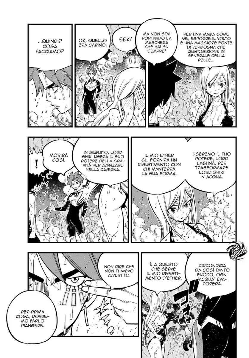 Edens Zero Capitolo 110 page 17