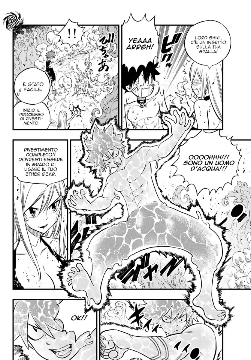 Edens Zero Capitolo 110 page 18