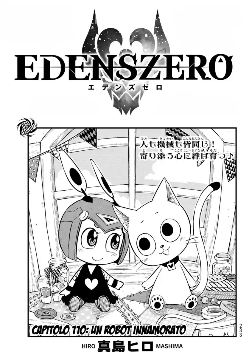 Edens Zero Capitolo 110 page 2