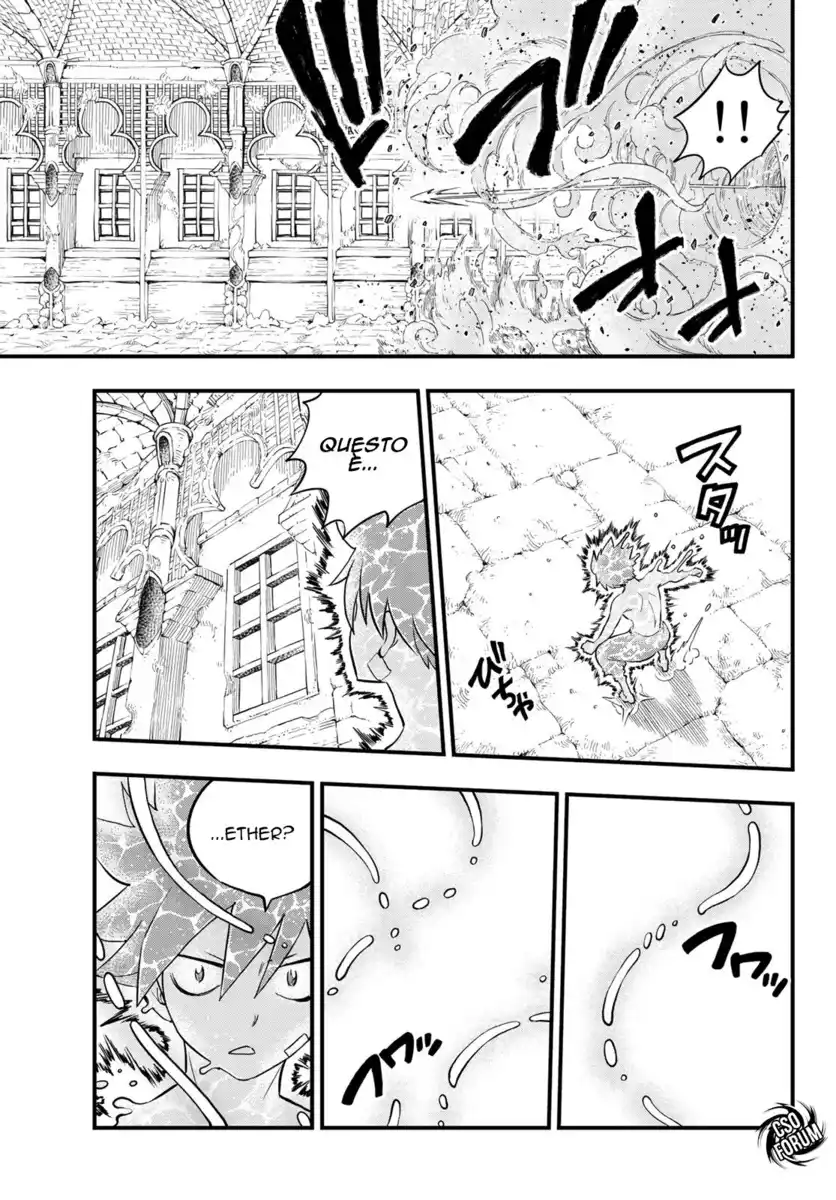 Edens Zero Capitolo 110 page 21