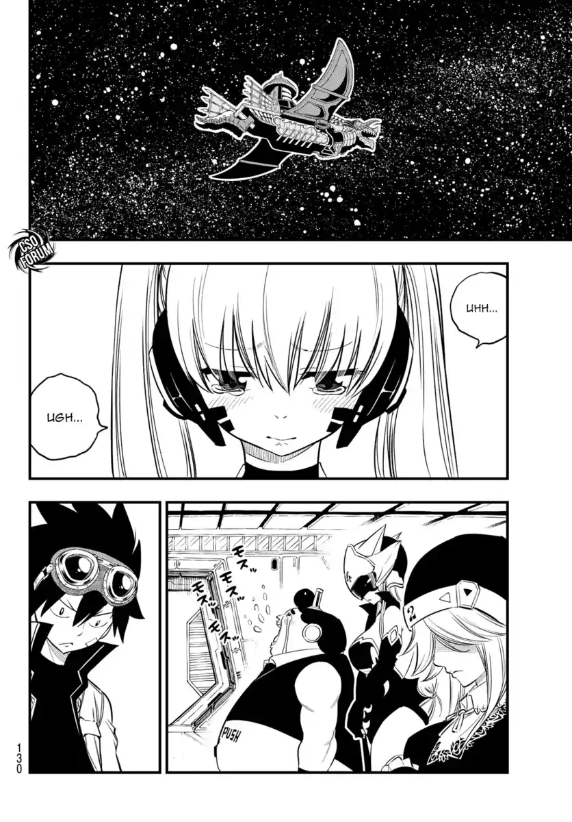 Edens Zero Capitolo 68 page 5