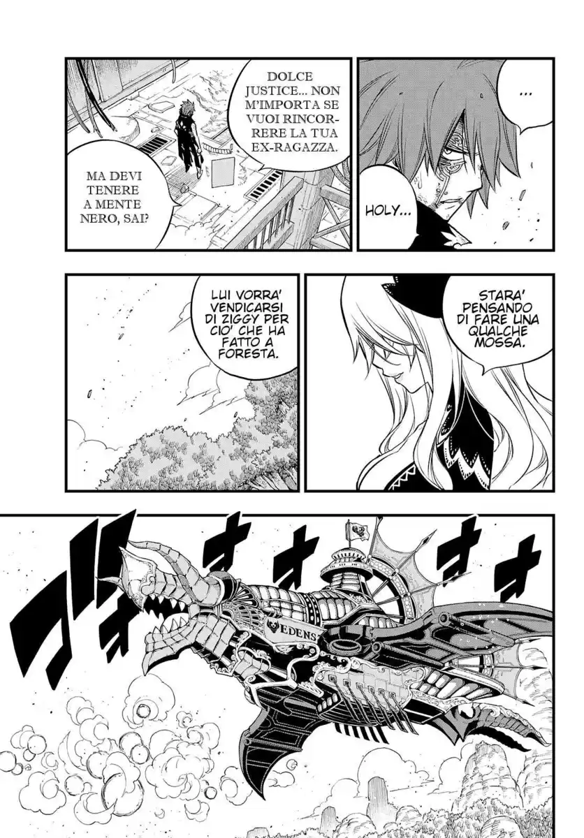 Edens Zero Capitolo 126 page 16