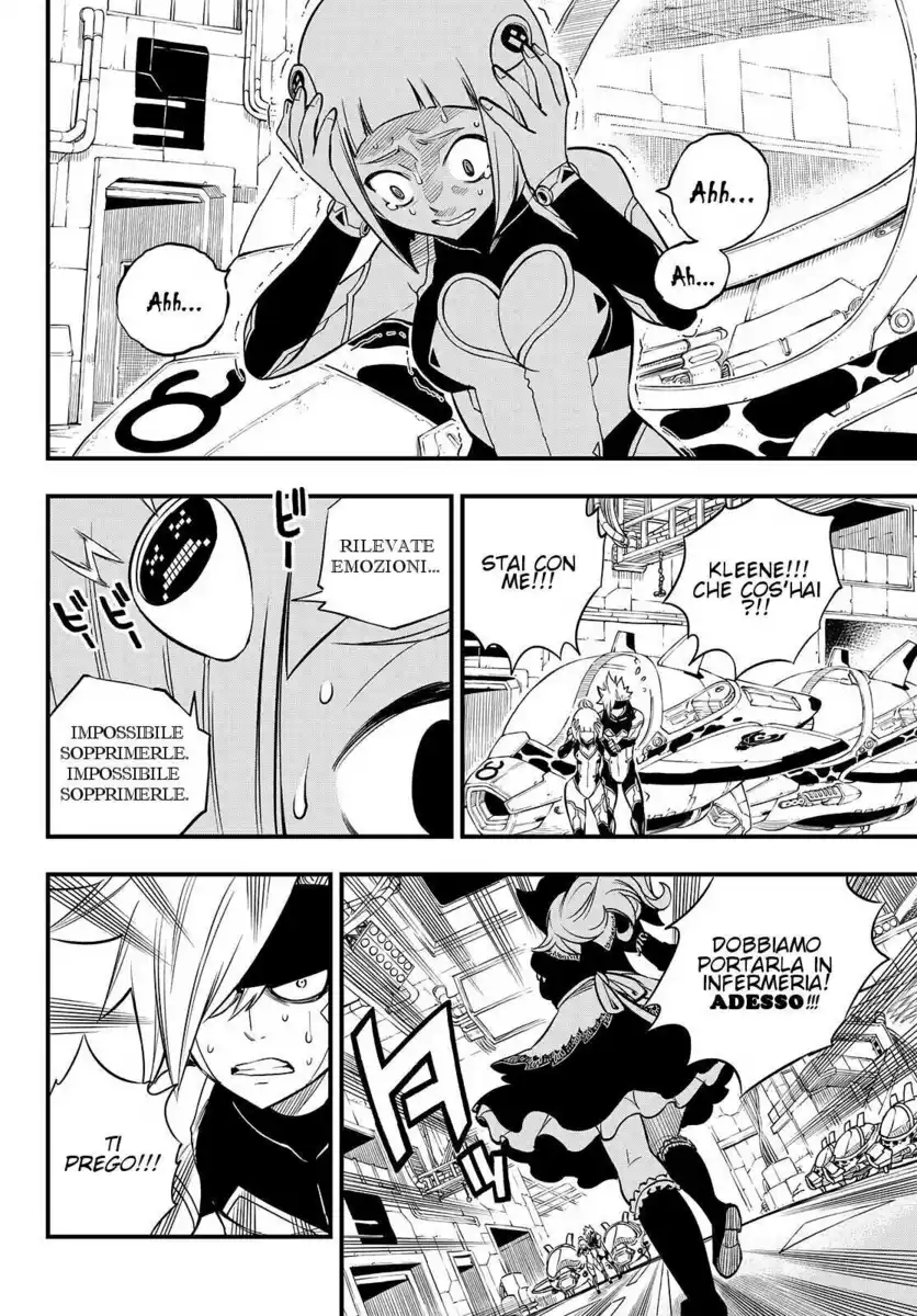 Edens Zero Capitolo 126 page 17