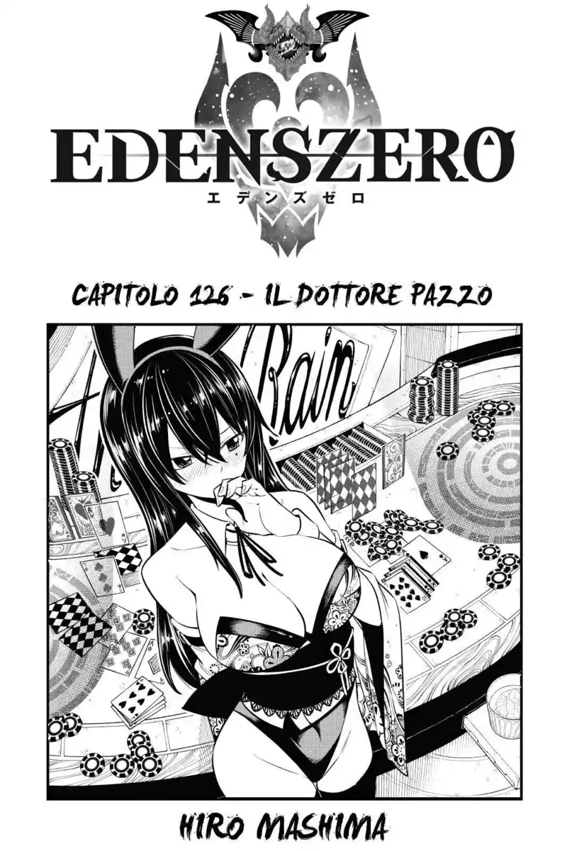 Edens Zero Capitolo 126 page 2