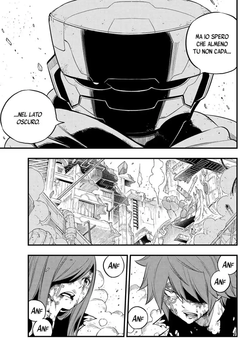 Edens Zero Capitolo 126 page 6