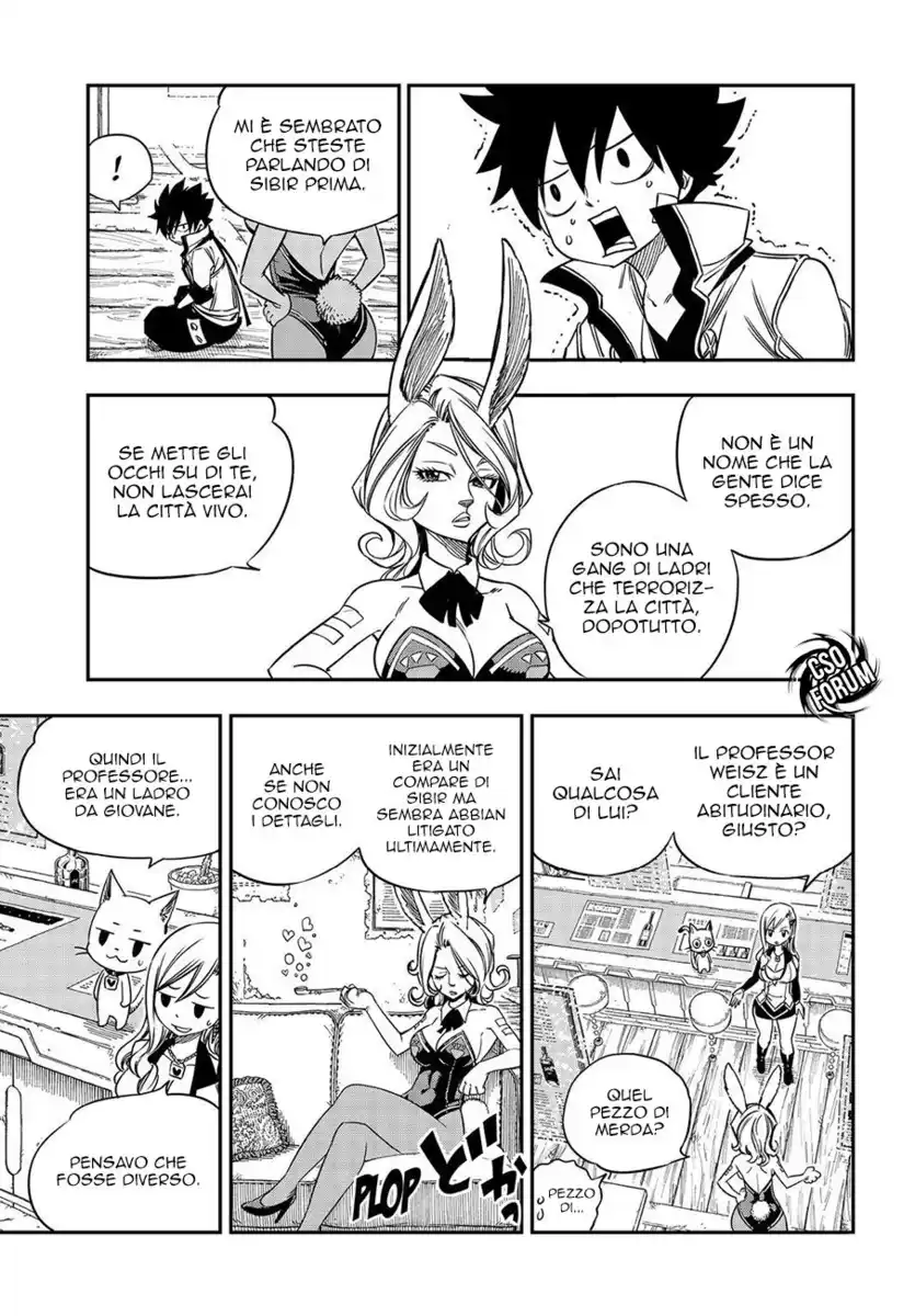 Edens Zero Capitolo 07 page 10