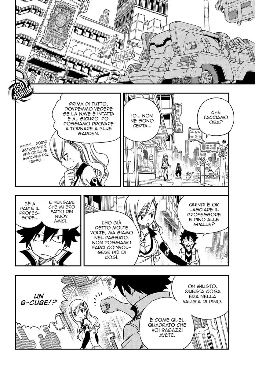 Edens Zero Capitolo 07 page 11