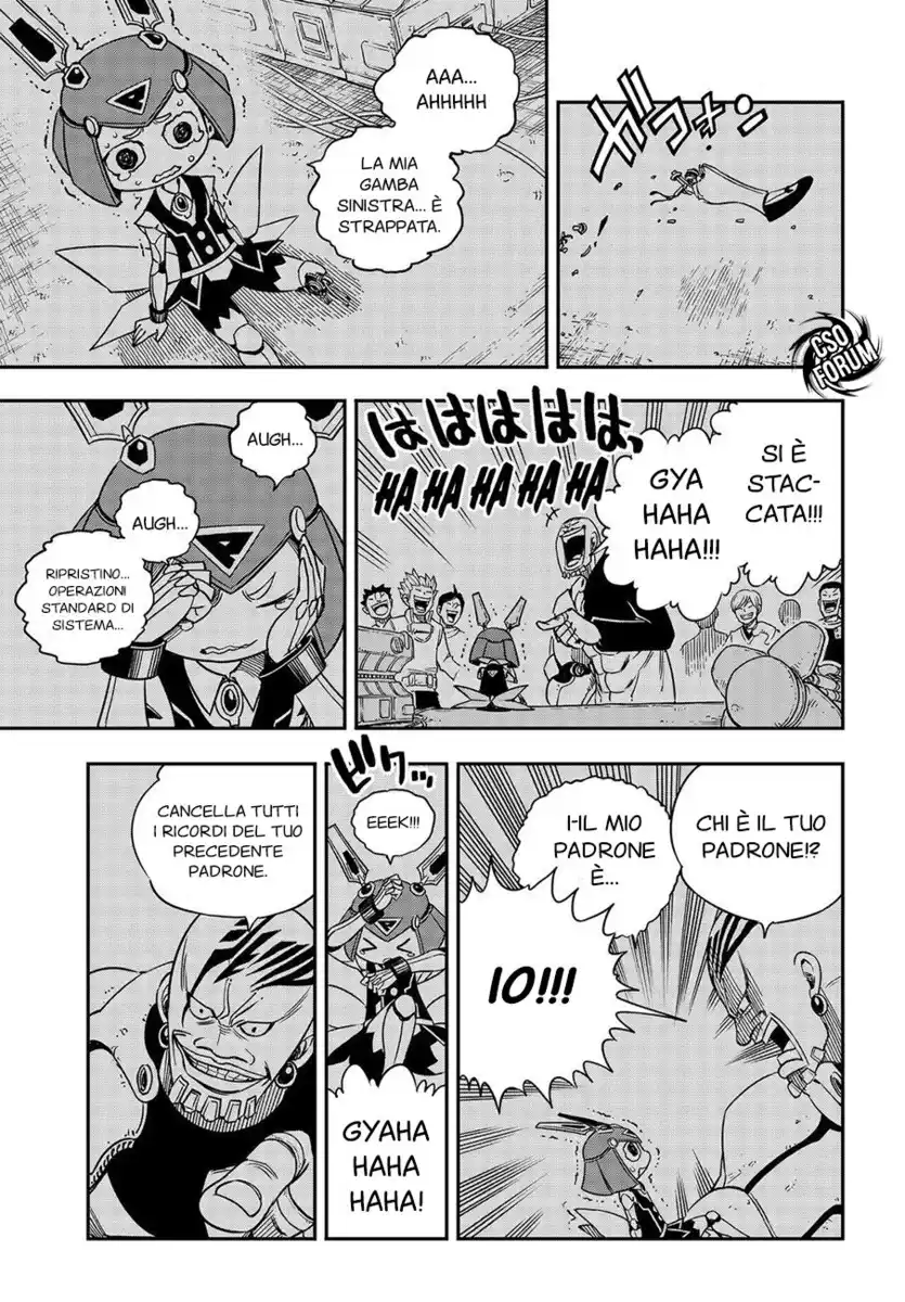 Edens Zero Capitolo 07 page 15