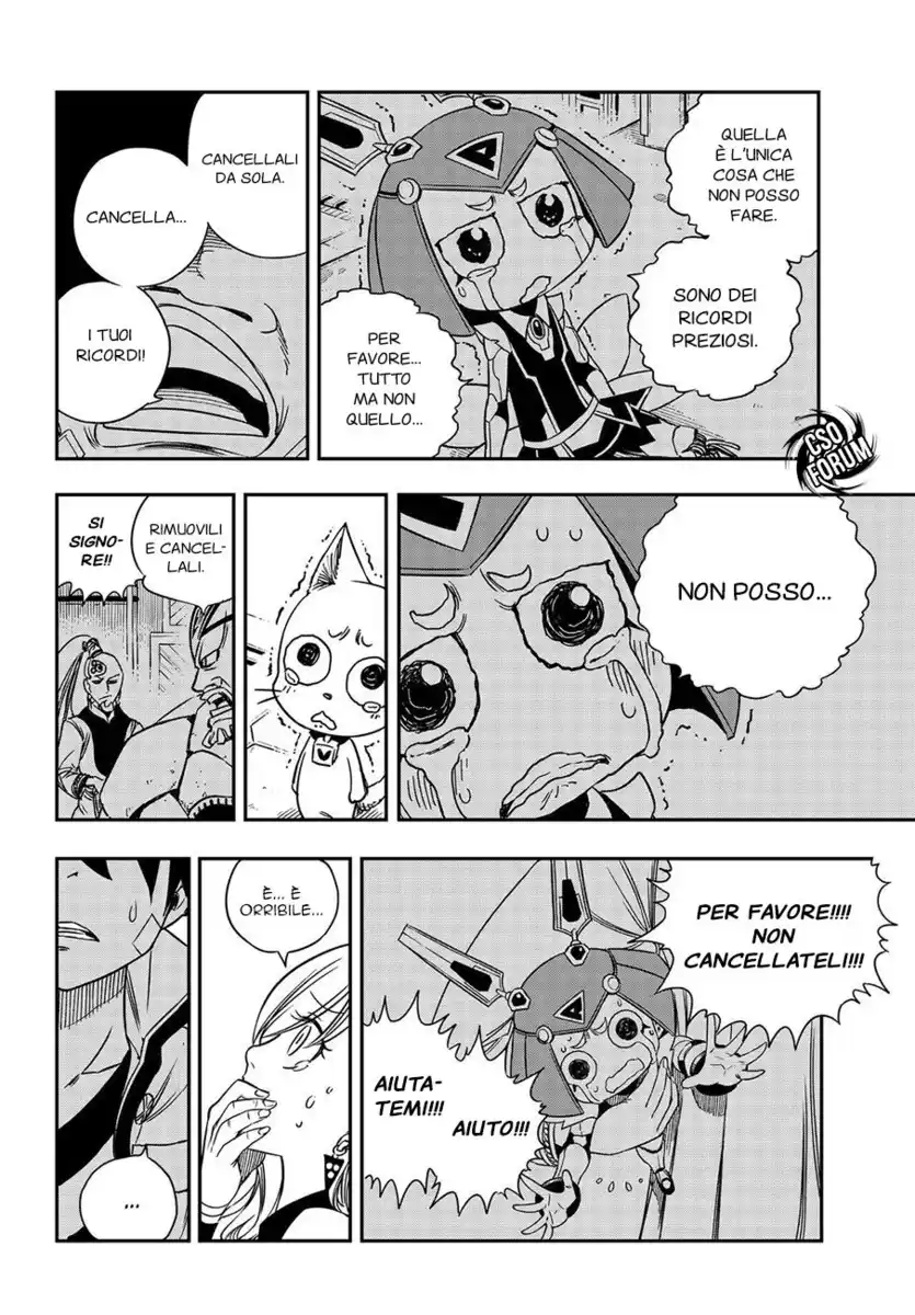 Edens Zero Capitolo 07 page 16