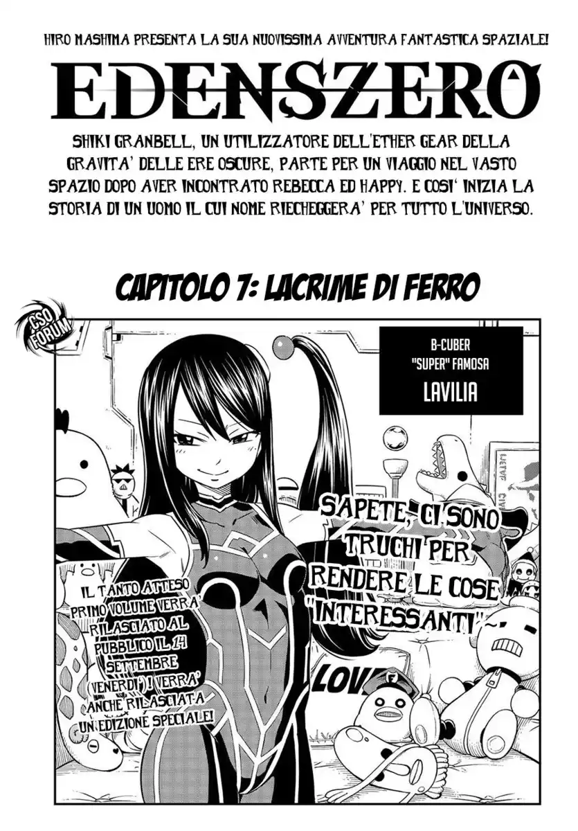 Edens Zero Capitolo 07 page 2