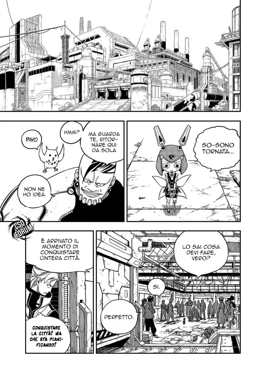 Edens Zero Capitolo 07 page 21