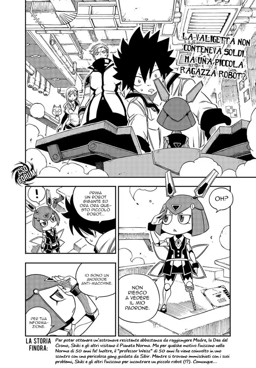 Edens Zero Capitolo 07 page 3