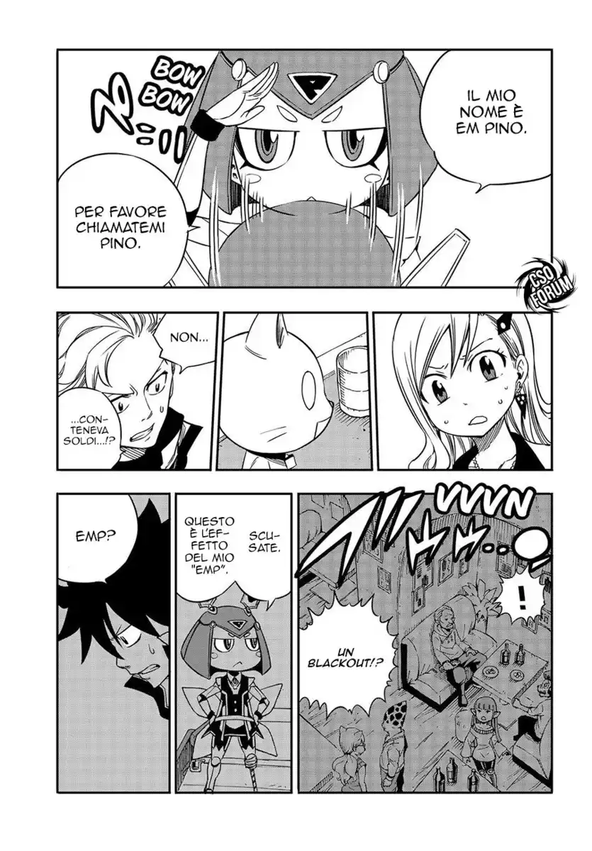 Edens Zero Capitolo 07 page 4