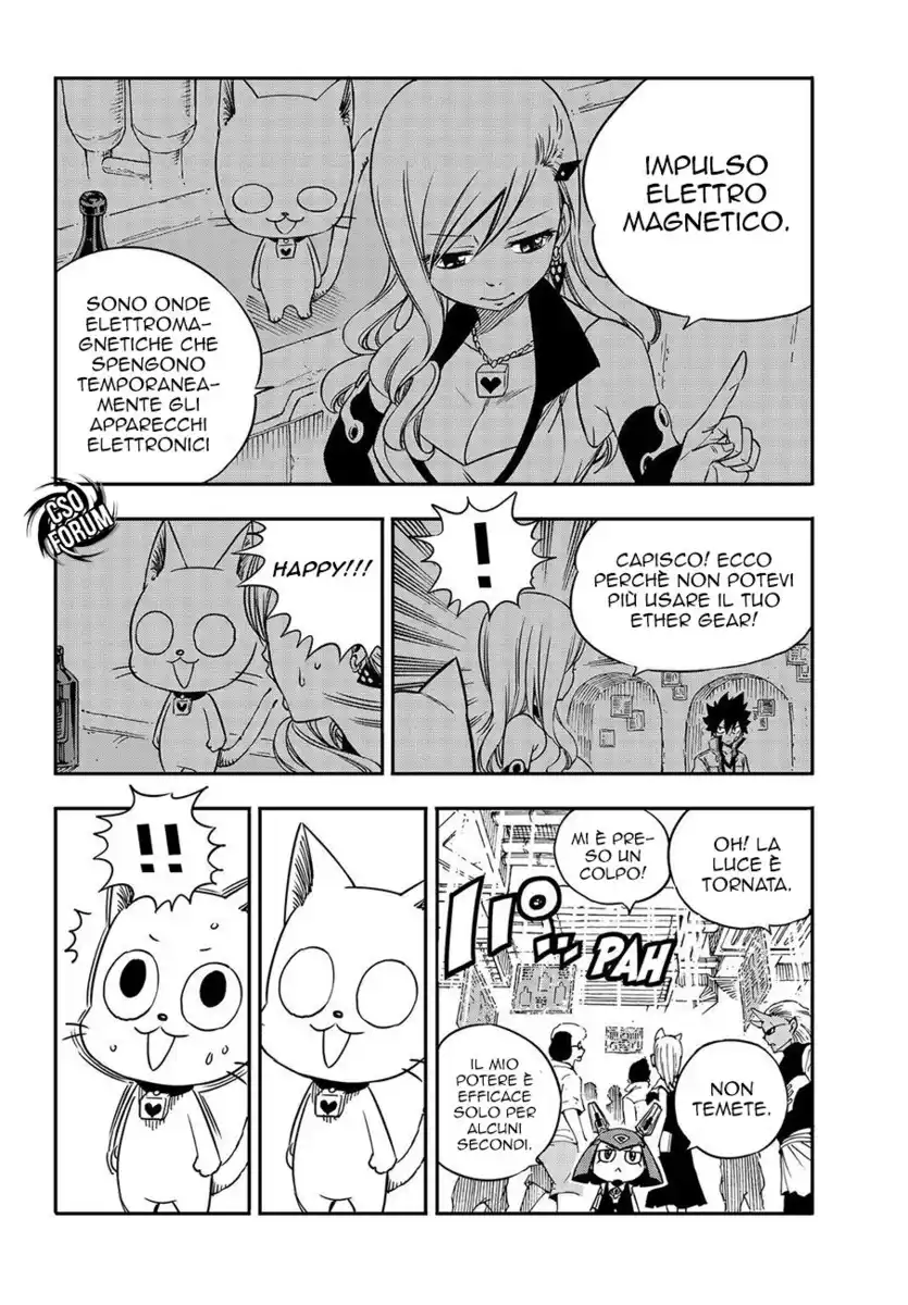 Edens Zero Capitolo 07 page 5