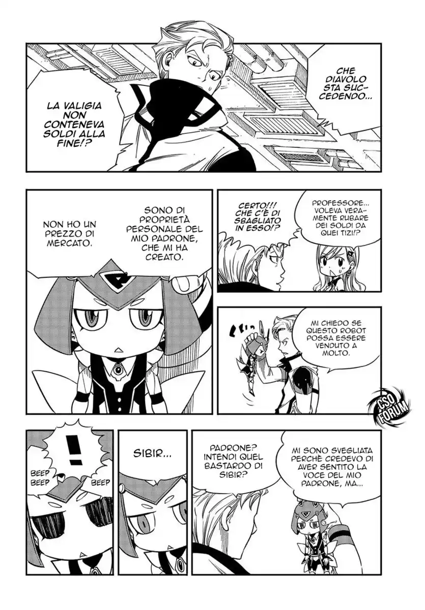 Edens Zero Capitolo 07 page 7