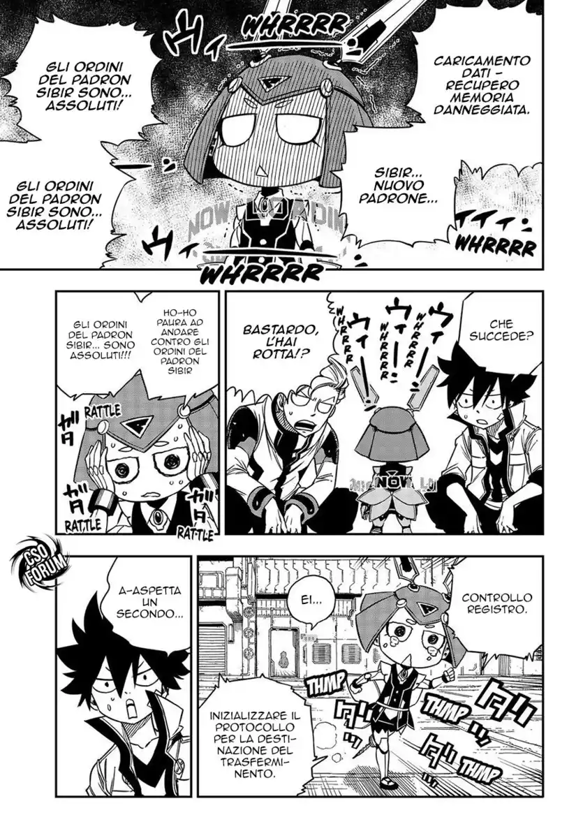 Edens Zero Capitolo 07 page 8