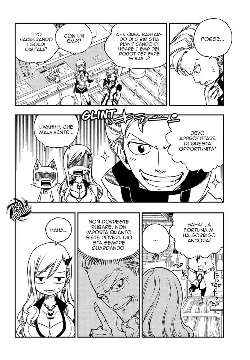 Edens Zero Capitolo 07 page 9