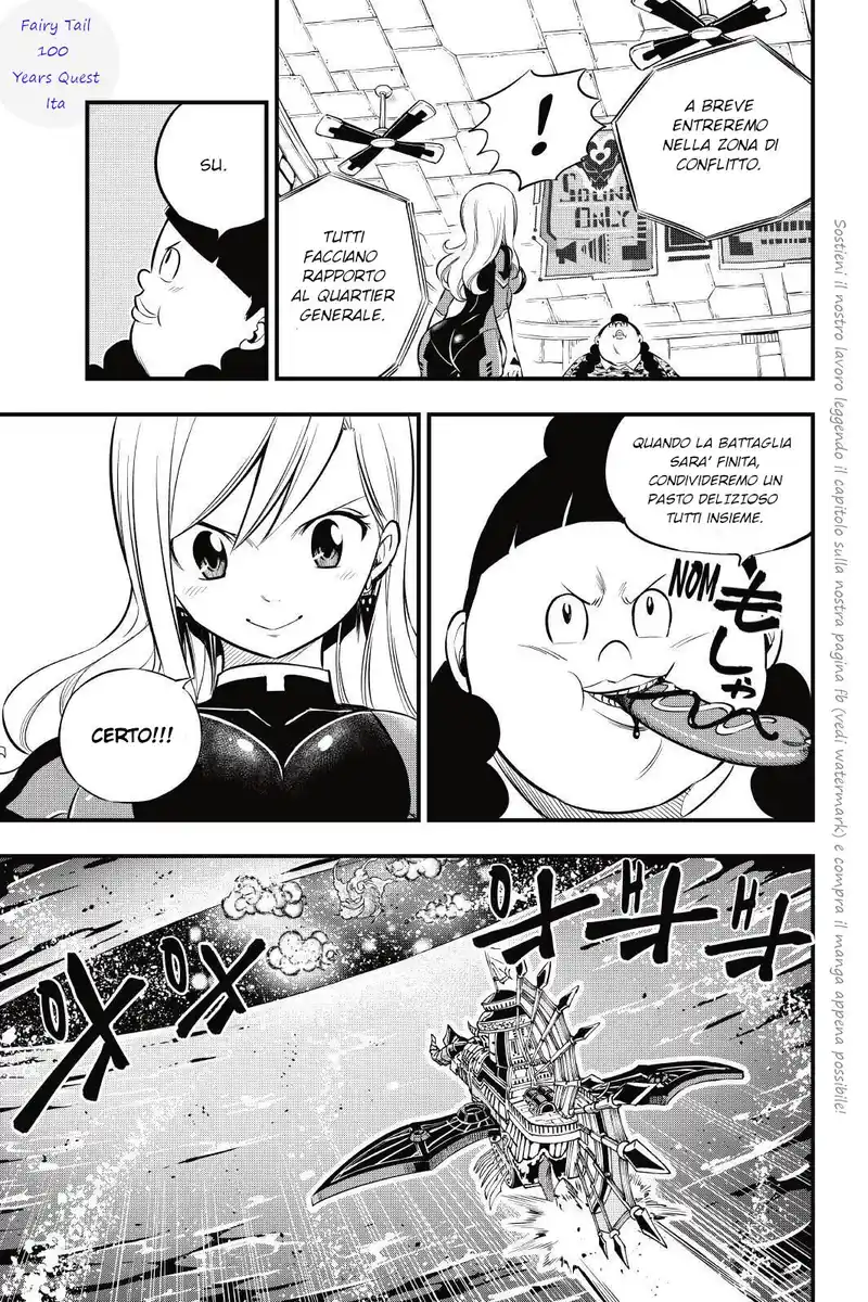 Edens Zero Capitolo 140 page 11