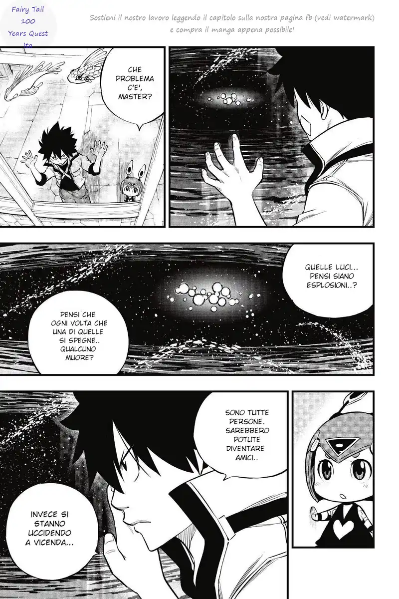 Edens Zero Capitolo 140 page 13