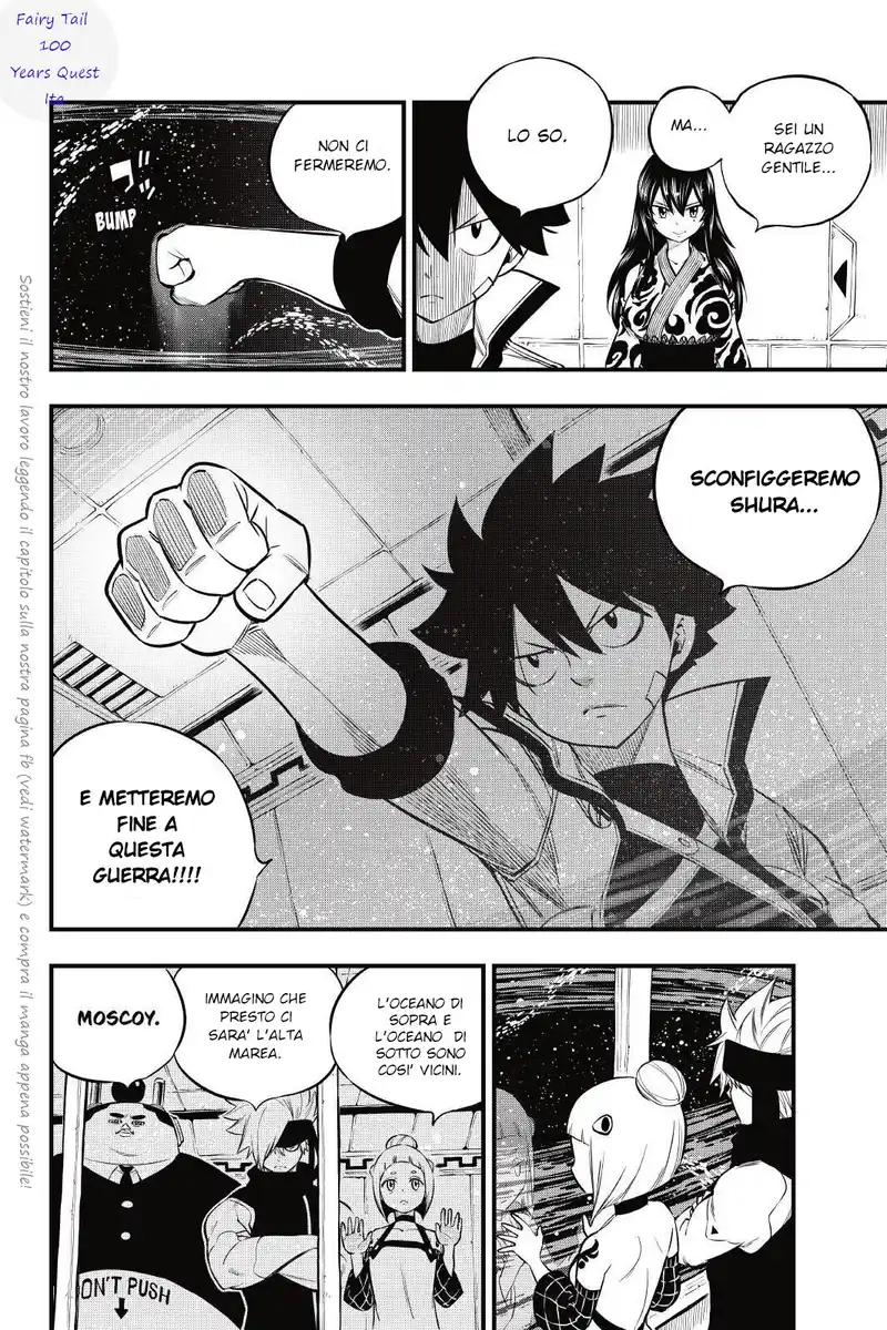 Edens Zero Capitolo 140 page 14