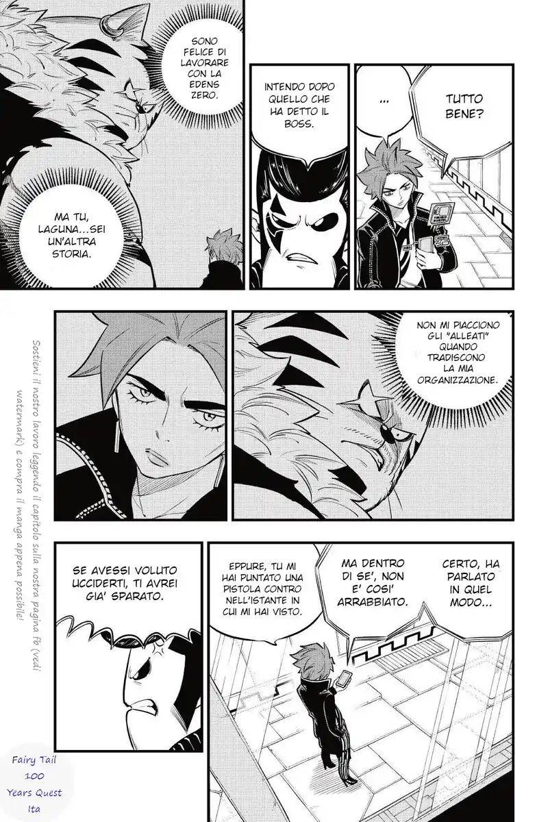 Edens Zero Capitolo 140 page 3