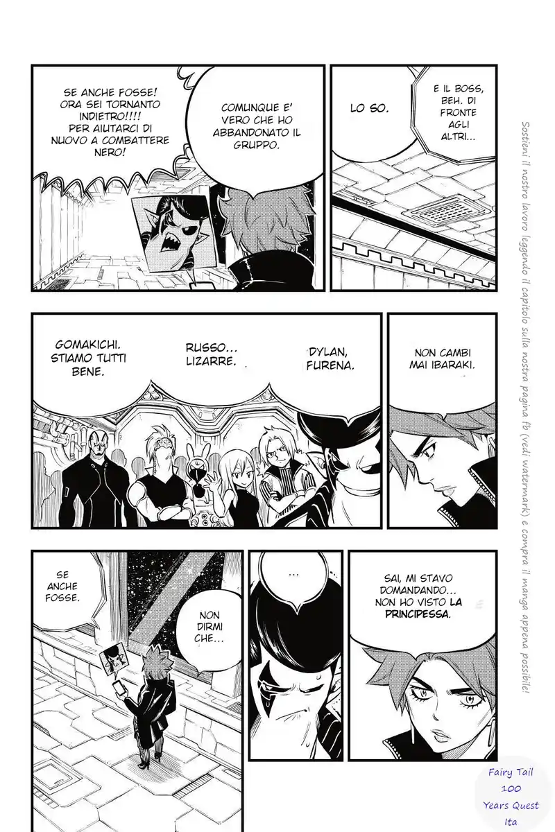 Edens Zero Capitolo 140 page 4