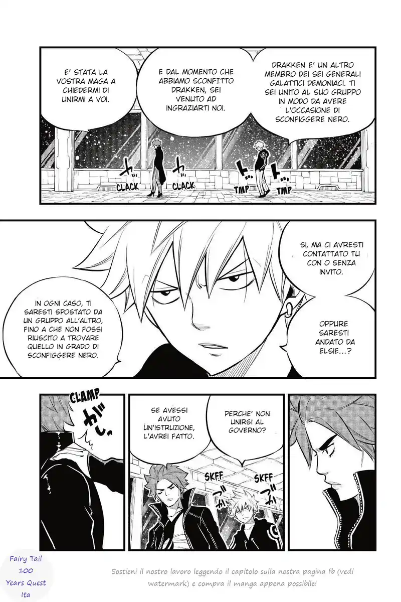 Edens Zero Capitolo 140 page 7