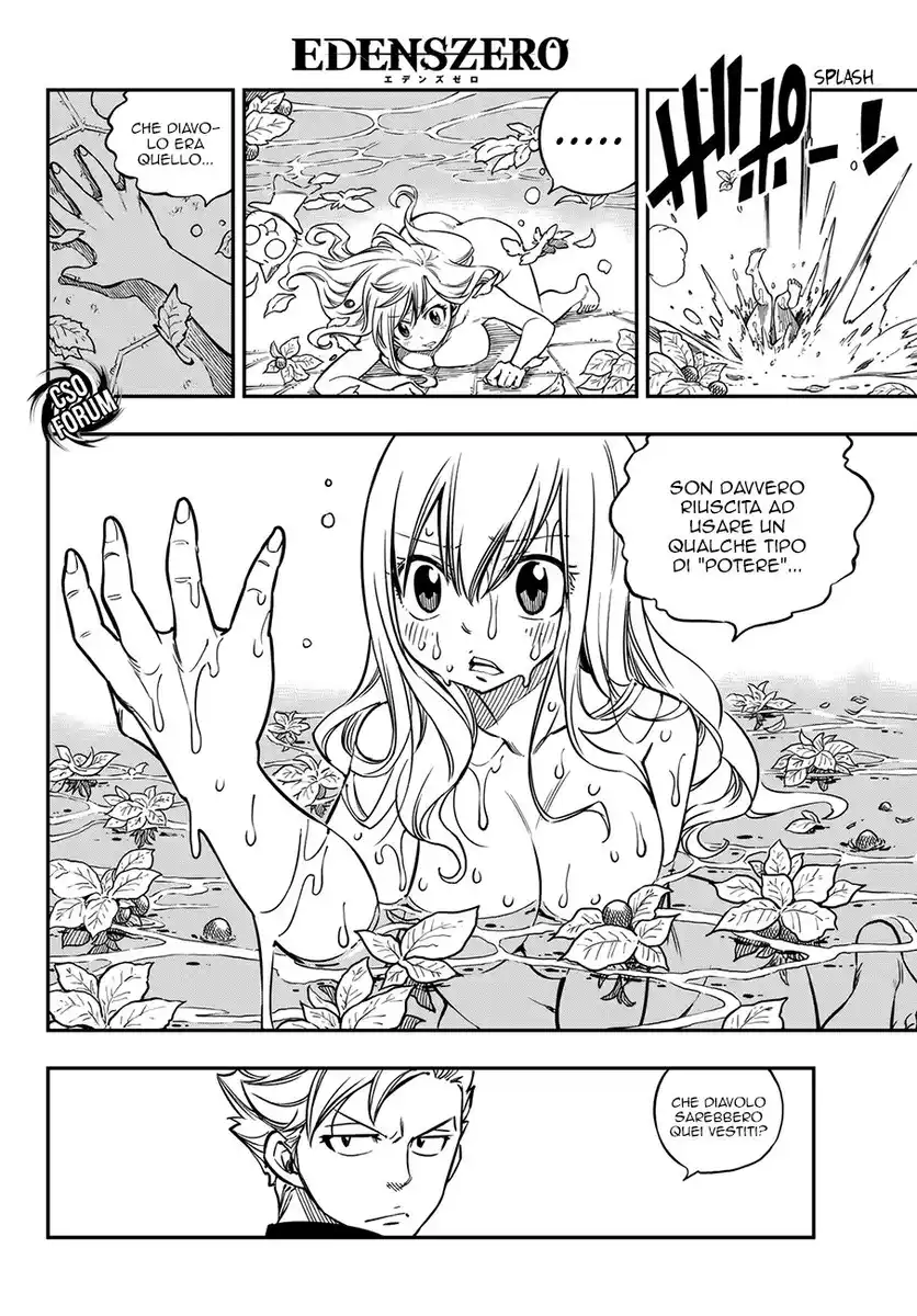 Edens Zero Capitolo 15 page 11