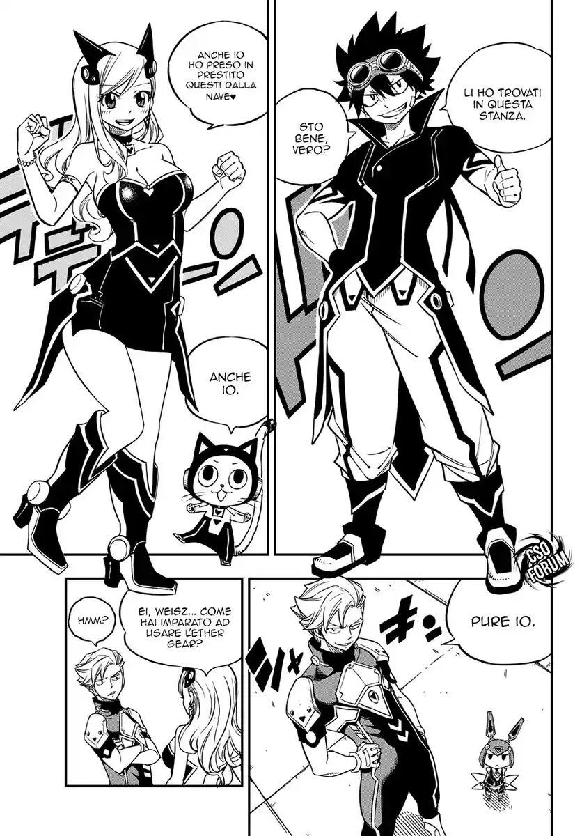 Edens Zero Capitolo 15 page 13