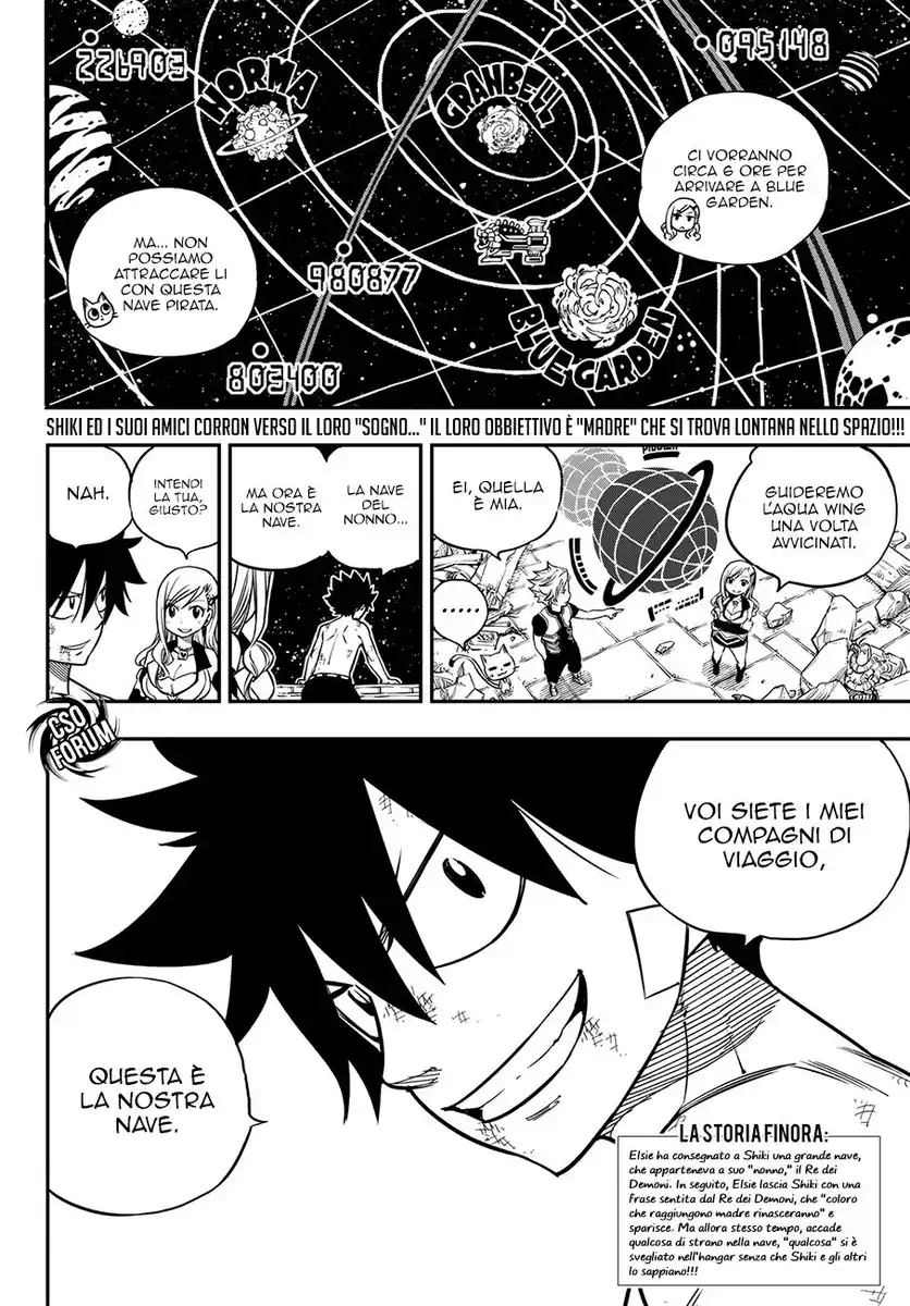 Edens Zero Capitolo 15 page 3