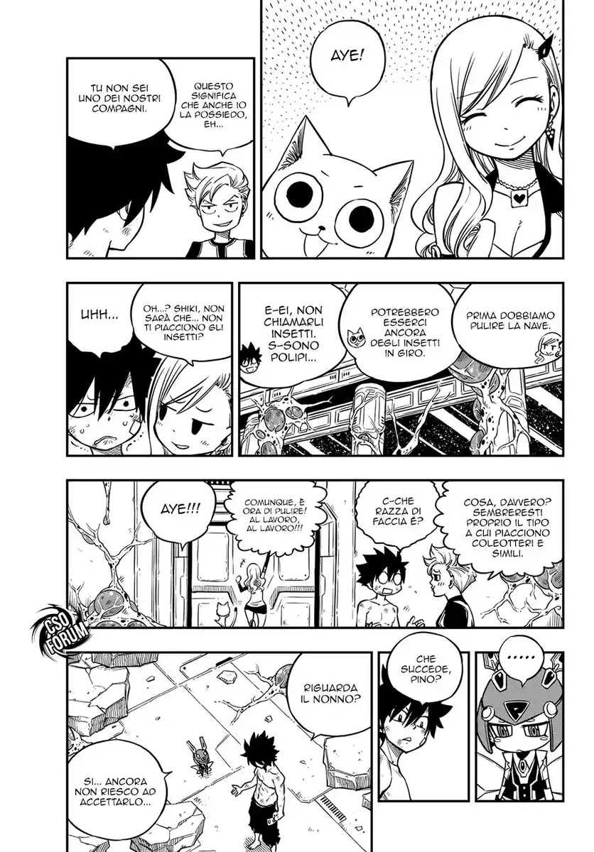 Edens Zero Capitolo 15 page 4