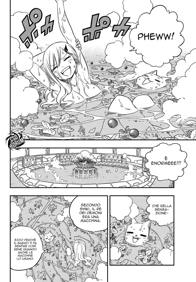 Edens Zero Capitolo 15 page 7