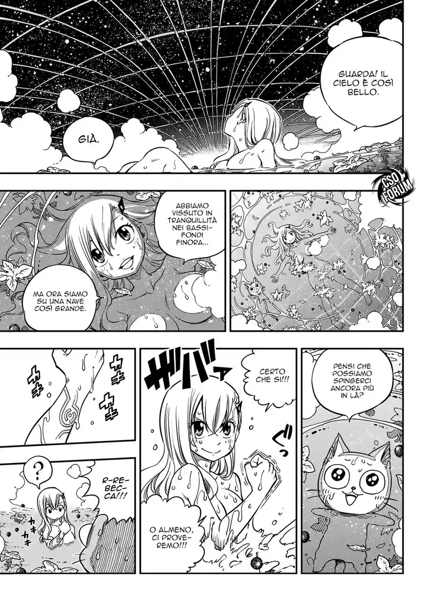 Edens Zero Capitolo 15 page 8