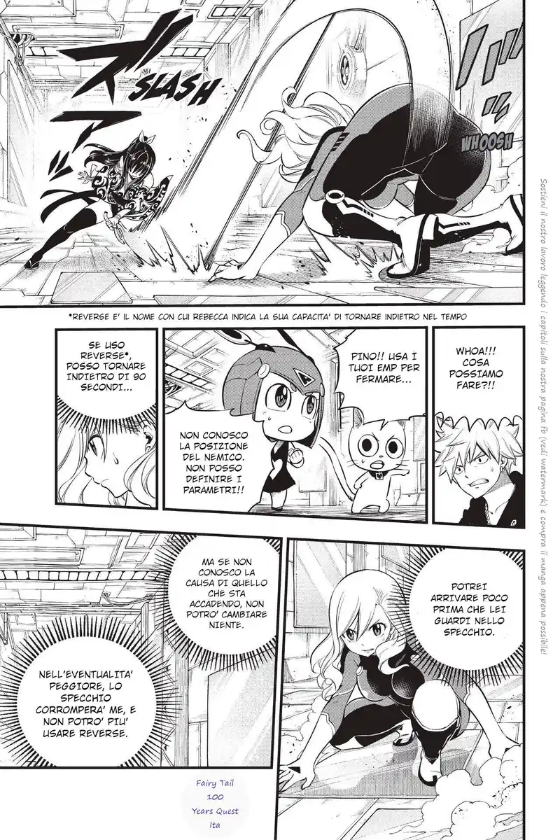 Edens Zero Capitolo 144 page 13