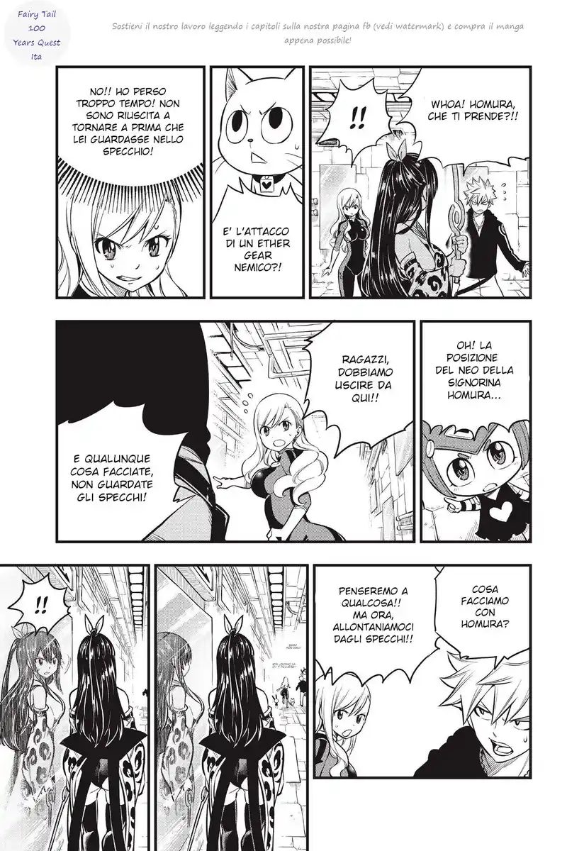 Edens Zero Capitolo 144 page 17