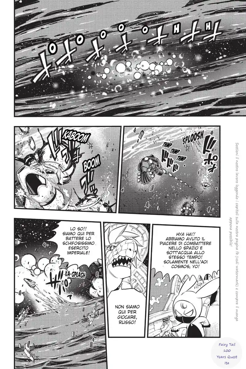 Edens Zero Capitolo 144 page 2