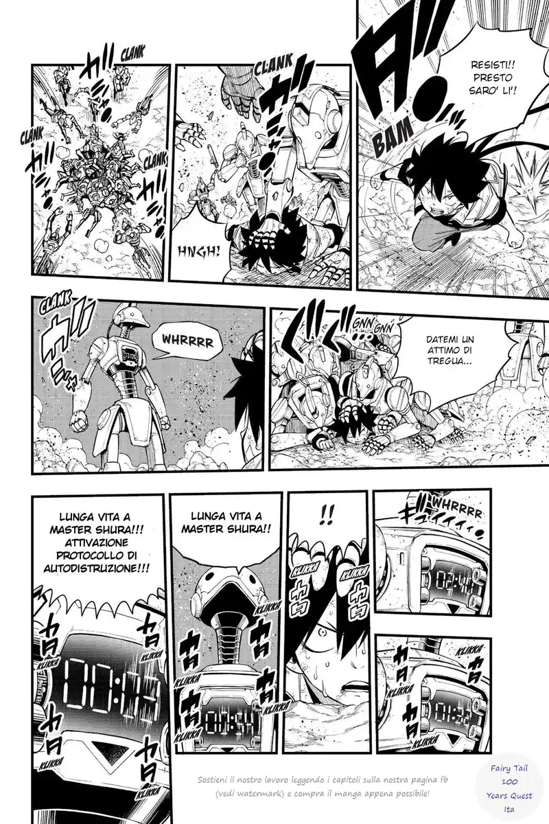 Edens Zero Capitolo 144 page 8