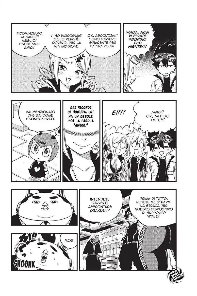 Edens Zero Capitolo 93 page 11