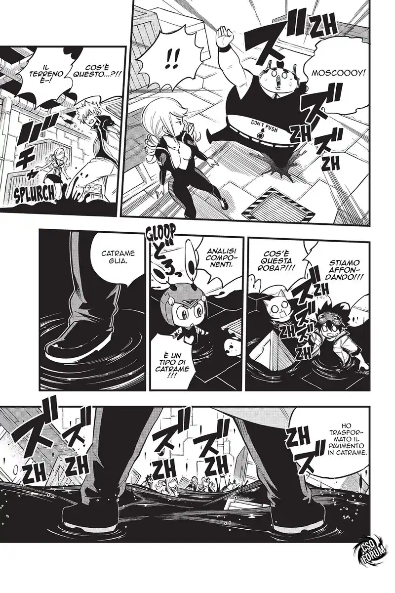 Edens Zero Capitolo 93 page 13