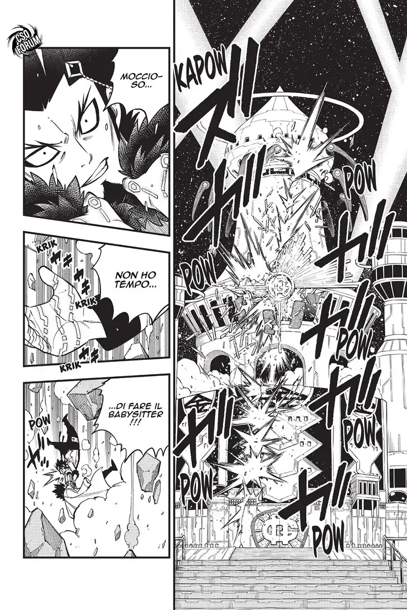 Edens Zero Capitolo 93 page 20