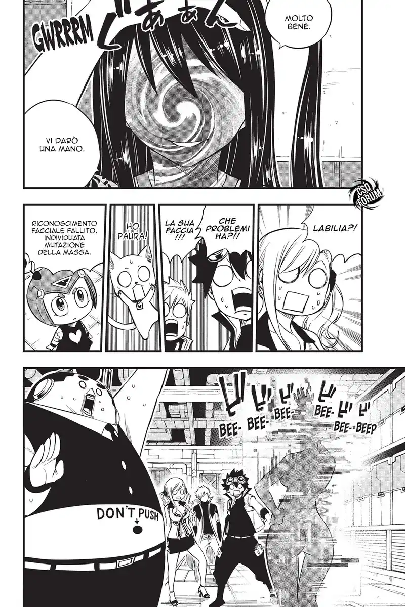 Edens Zero Capitolo 93 page 3