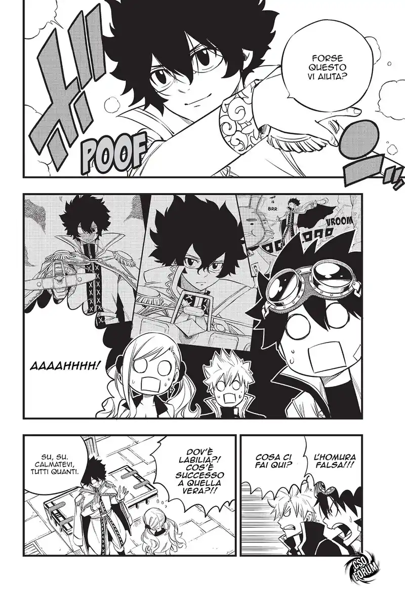 Edens Zero Capitolo 93 page 5