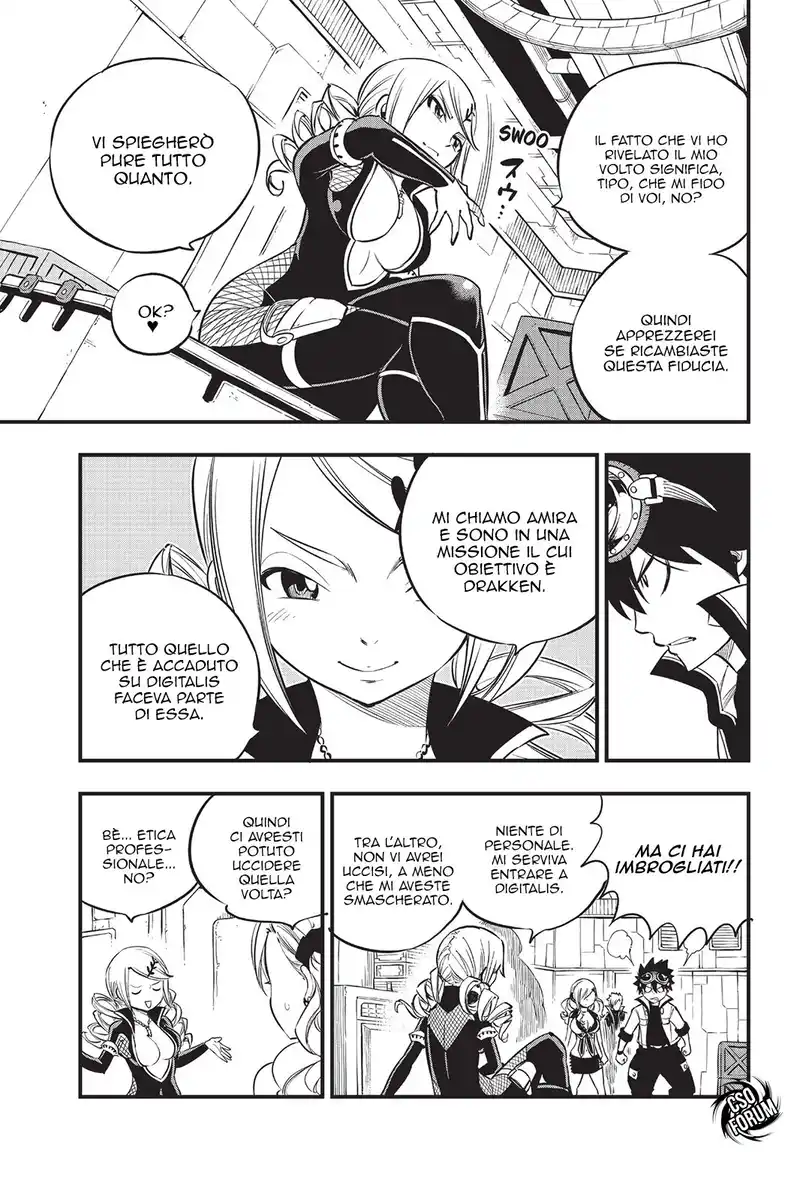 Edens Zero Capitolo 93 page 6