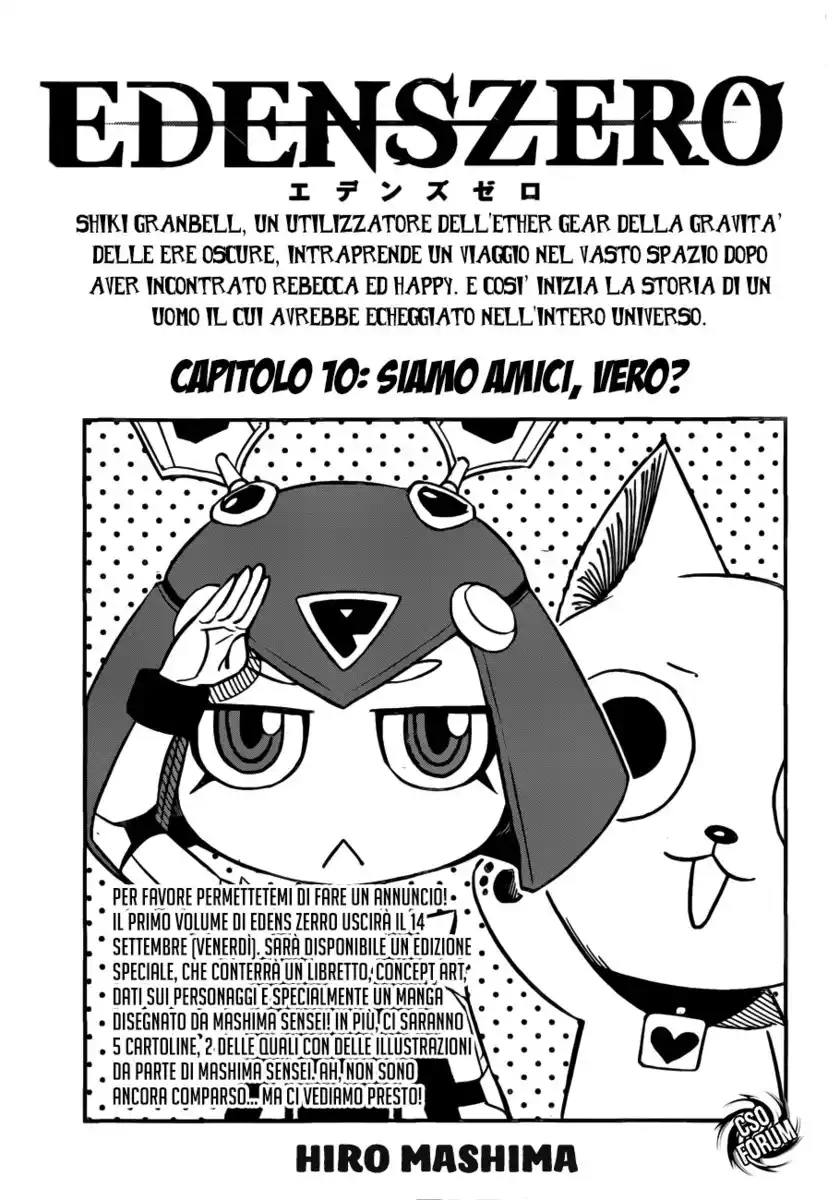 Edens Zero Capitolo 10 page 2