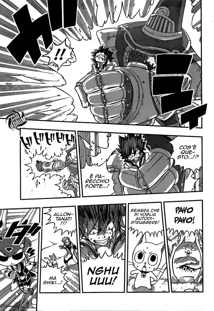 Edens Zero Capitolo 10 page 7