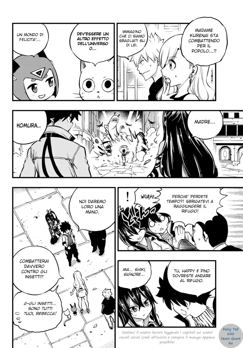 Edens Zero Capitolo 233 page 5