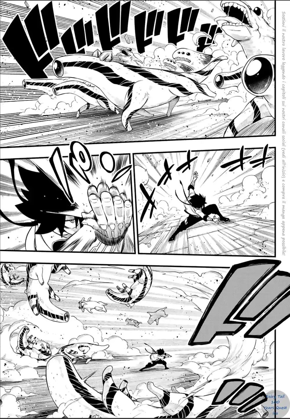 Edens Zero Capitolo 233 page 8