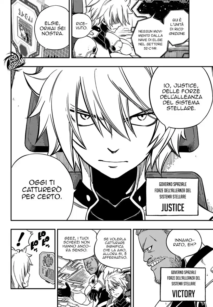 Edens Zero Capitolo 13 page 16