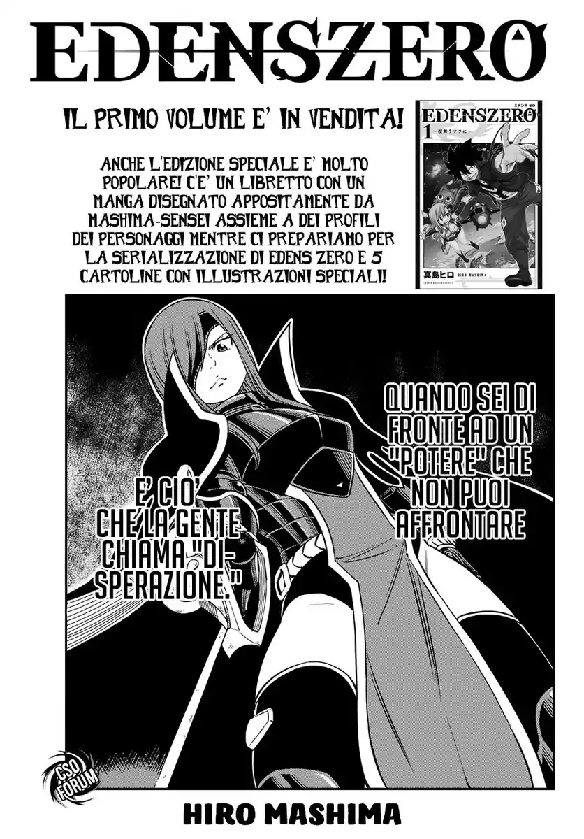 Edens Zero Capitolo 13 page 2